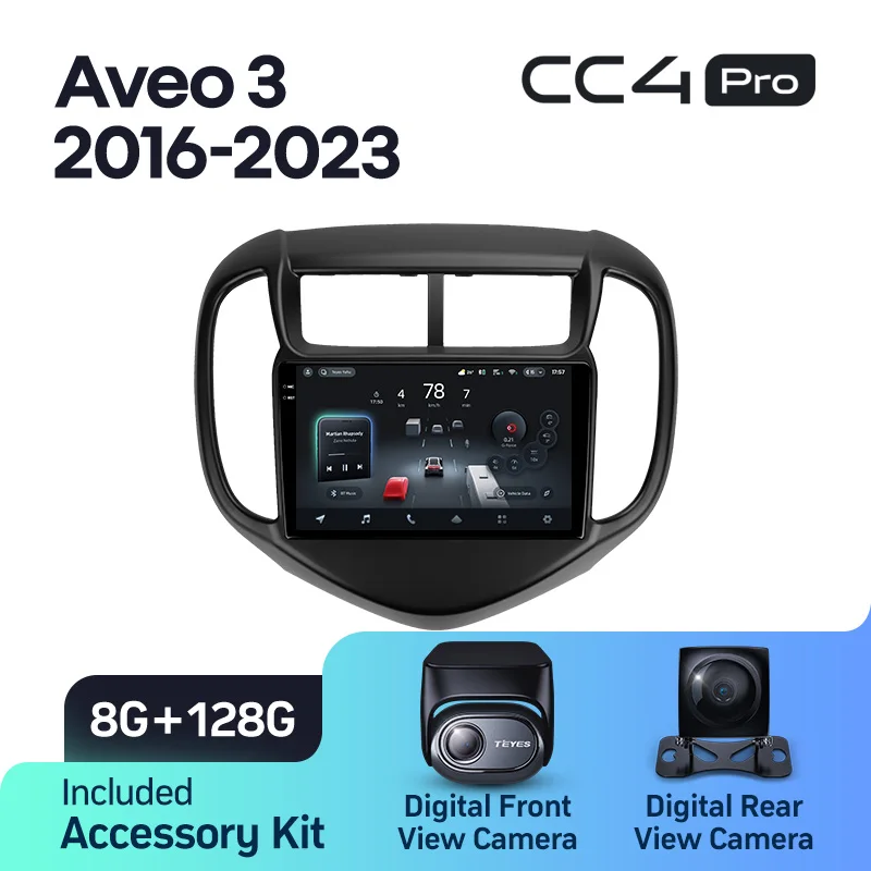 Chevrolet Aveo 3 (2016-2023) - Image 8
