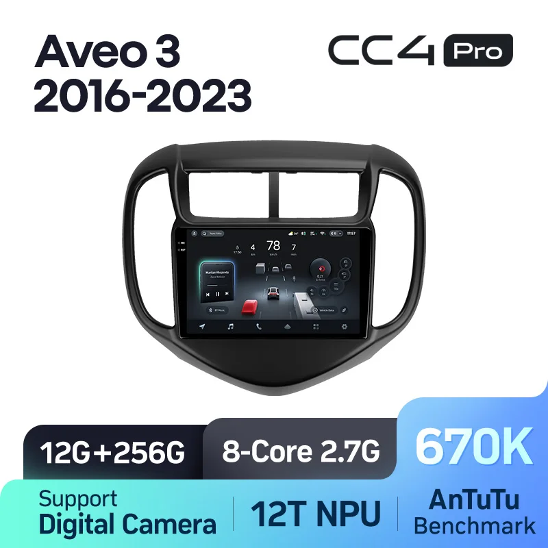 Chevrolet Aveo 3 (2016-2023) - Image 9