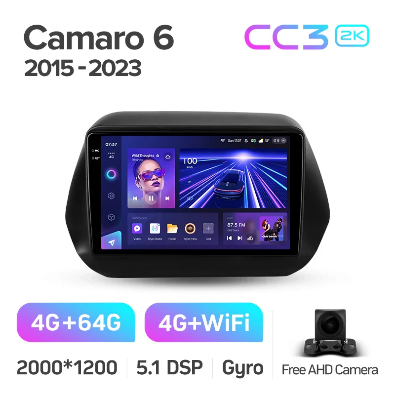 Chevrolet Camaro 6 (2015-2023) - Image 7