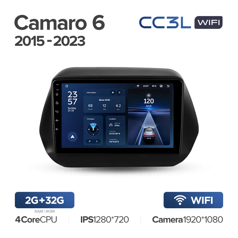 Chevrolet Camaro 6 (2015-2023) - Image 4