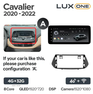 Chevrolet Cavalier (2020-2022) - Image 6