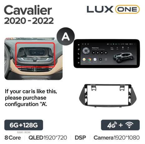 Chevrolet Cavalier (2020-2022) - Image 7