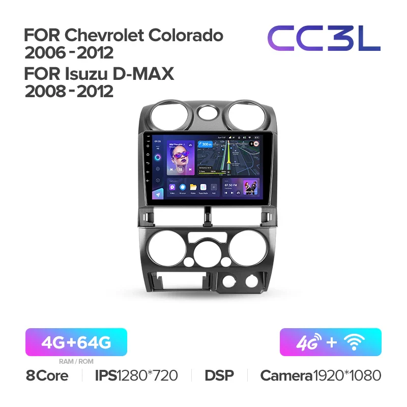 Chevrolet Colorado (2006-2012) / Isuzu D-MAX MU-71 (2008-2012) - Image 6