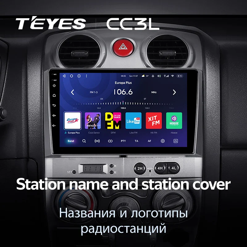 Chevrolet Colorado (2006-2012) / Isuzu D-MAX MU-71 (2008-2012) - Image 9