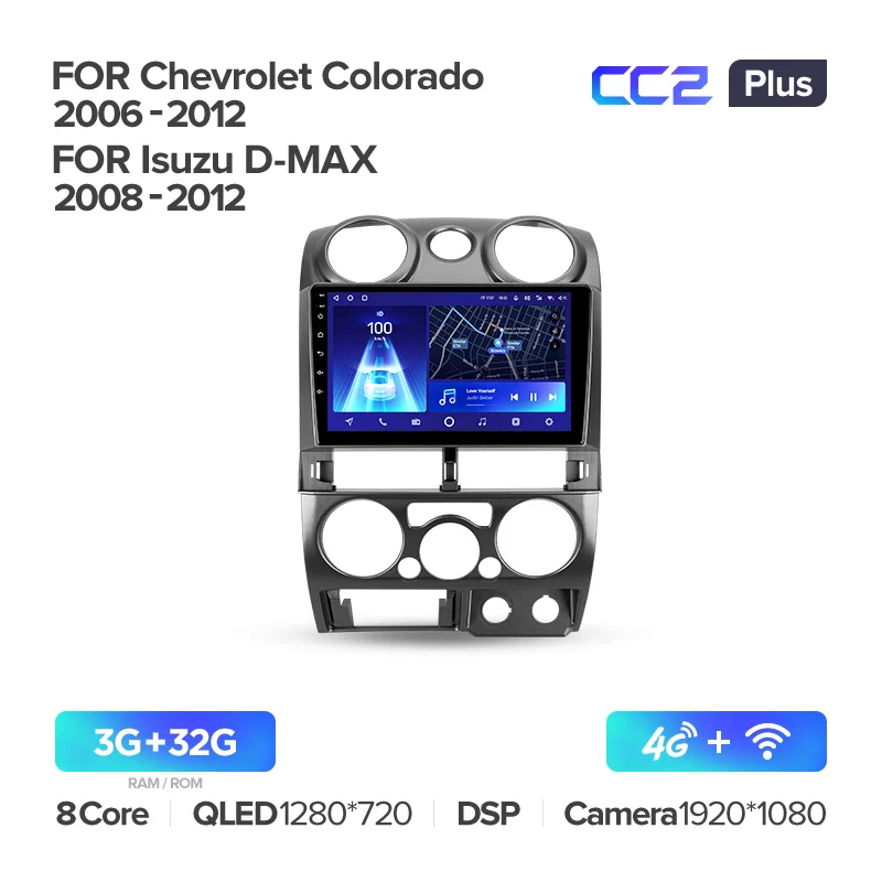 Chevrolet Colorado (2006-2012) / Isuzu D-MAX MU-71 (2008-2012) - Image 4