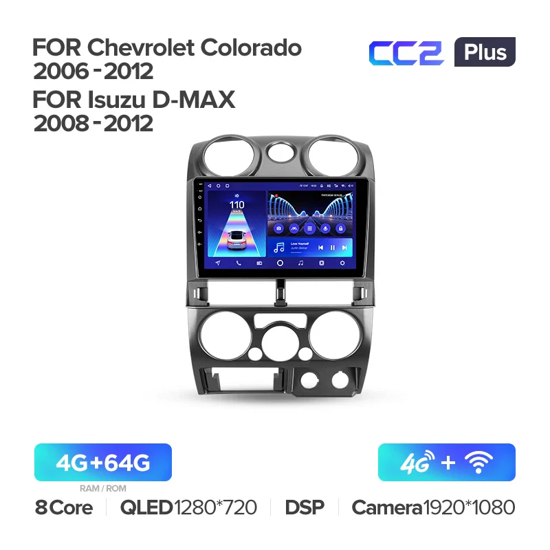 Chevrolet Colorado (2006-2012) / Isuzu D-MAX MU-71 (2008-2012) - Image 5