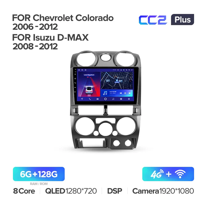 Chevrolet Colorado (2006-2012) / Isuzu D-MAX MU-71 (2008-2012) - Image 6