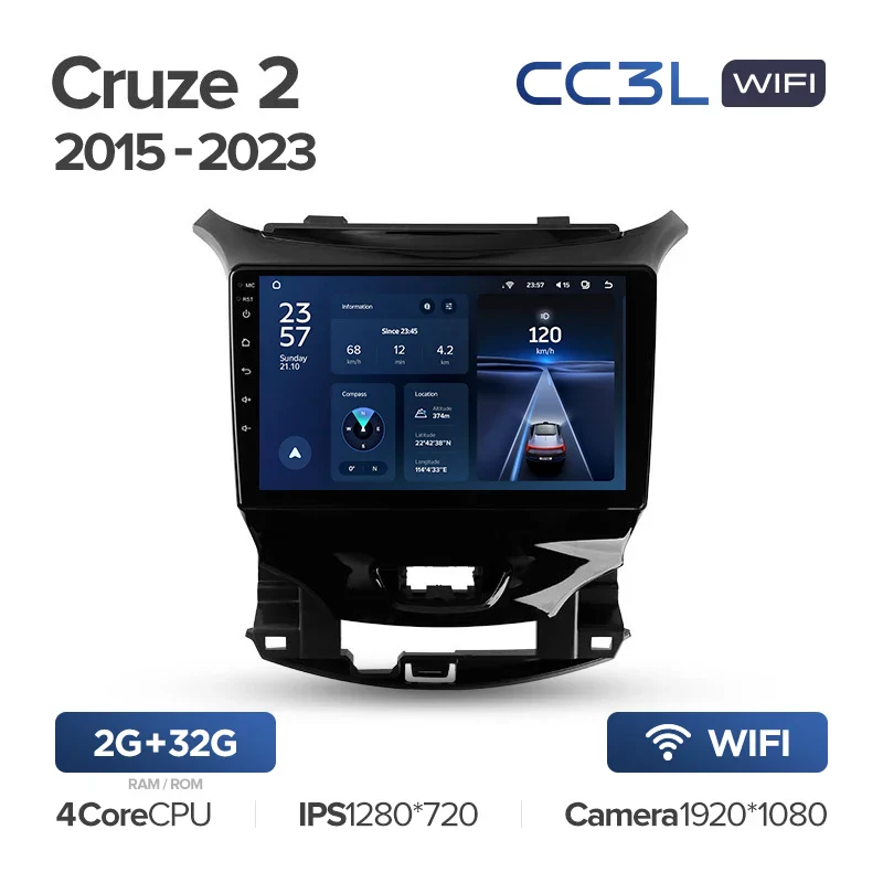 Chevrolet Cruze 2 (2015-2023) - Image 4