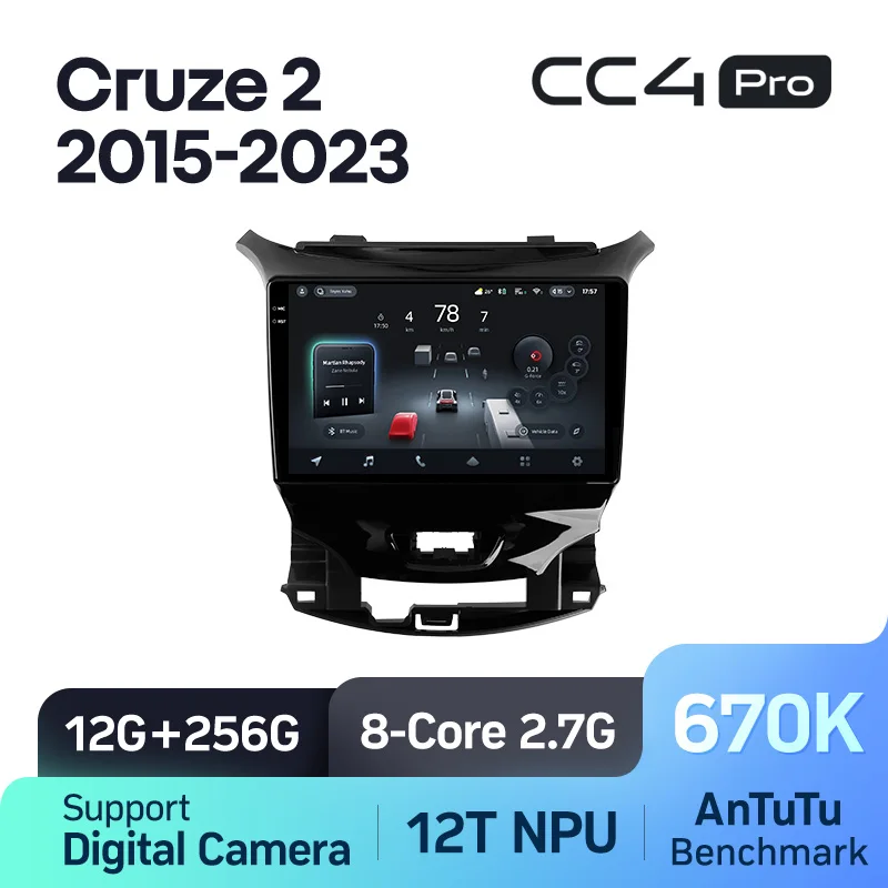 Chevrolet Cruze 2 (2015-2023) - Image 7