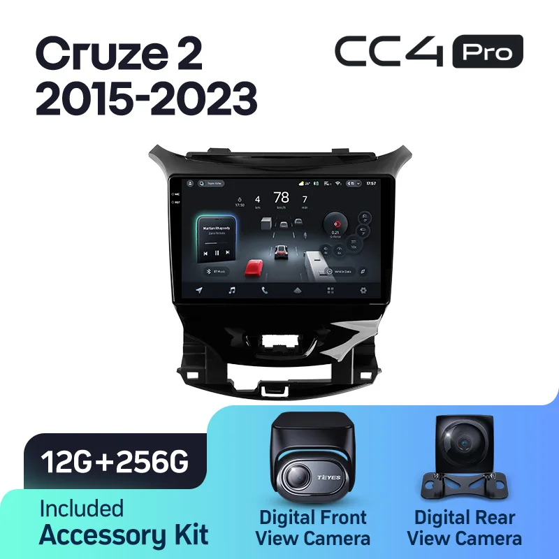 Chevrolet Cruze 2 (2015-2023) - Image 9