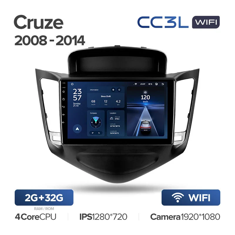 Chevrolet Cruze J300 (2008-2014) - Image 4
