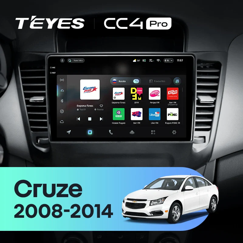 Chevrolet Cruze J300 (2008-2014)