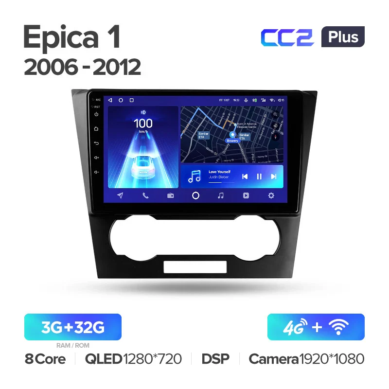 Chevrolet Epica 1 (2006-2012) - Image 4