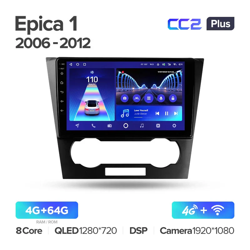 Chevrolet Epica 1 (2006-2012) - Image 5