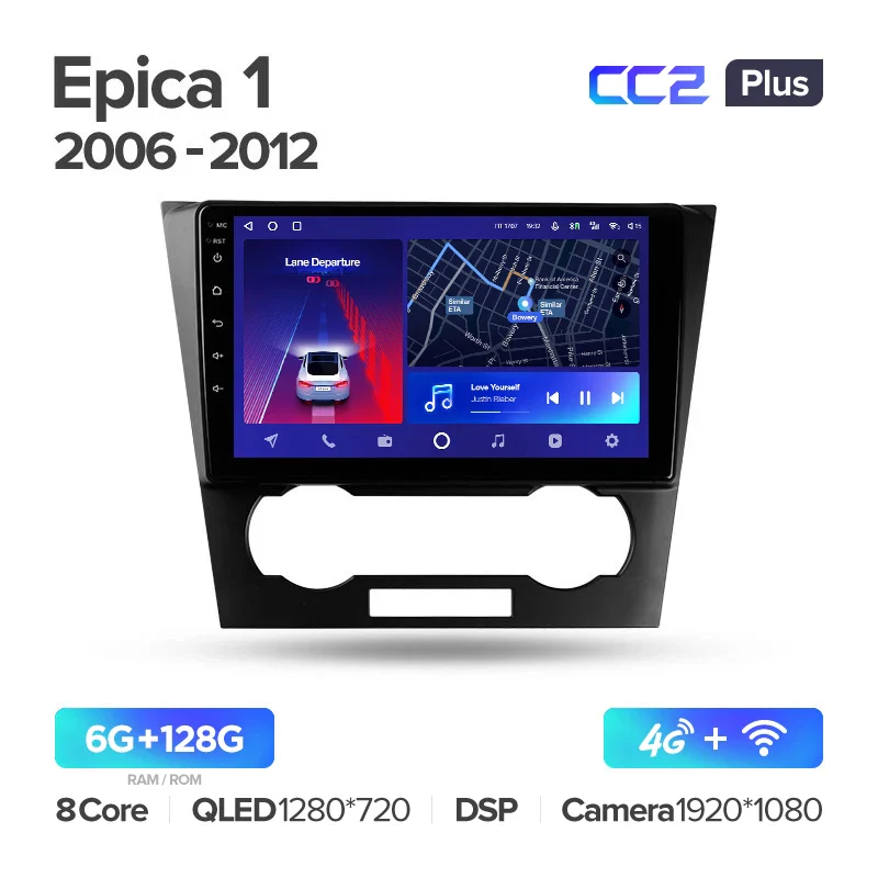 Chevrolet Epica 1 (2006-2012) - Image 6