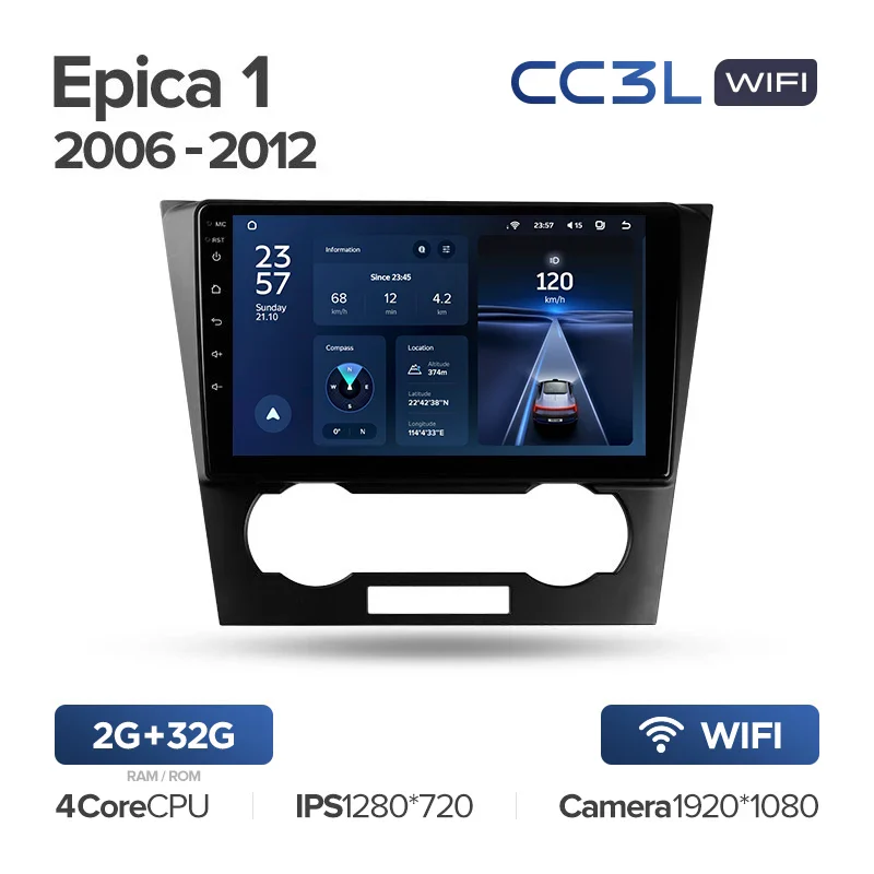 Chevrolet Epica 1 (2006-2012) - Image 4