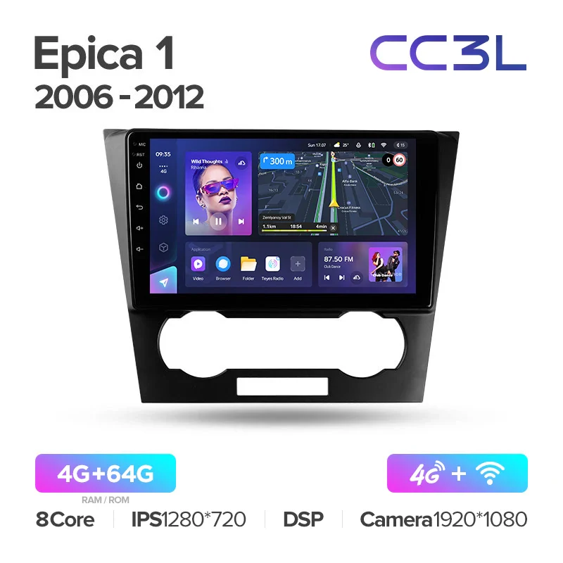 Chevrolet Epica 1 (2006-2012) - Image 6