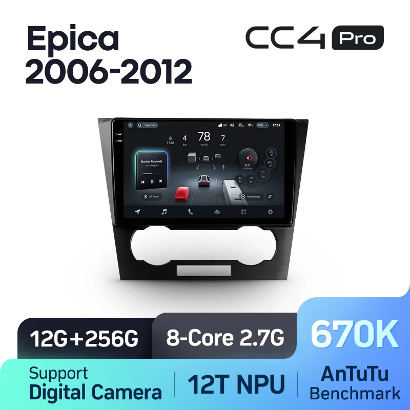 Chevrolet Epica 1 (2006-2012) - Image 7