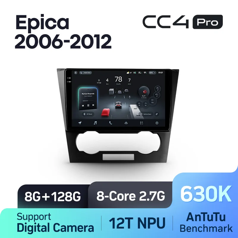 Chevrolet Epica 1 (2006-2012) - Image 8