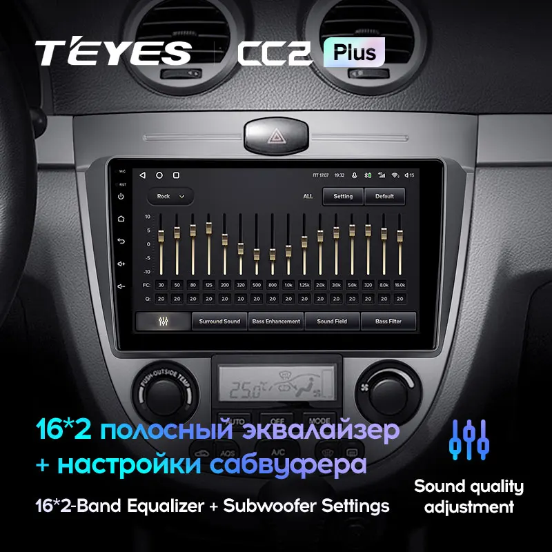 Chevrolet Lacetti J200 (2004-2013) / Buick Excelle Hrv (2004-2013) - Image 3