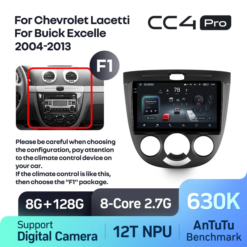 Chevrolet Lacetti J200 (2004-2013) / Buick Excelle Hrv (2004-2013) - Image 10