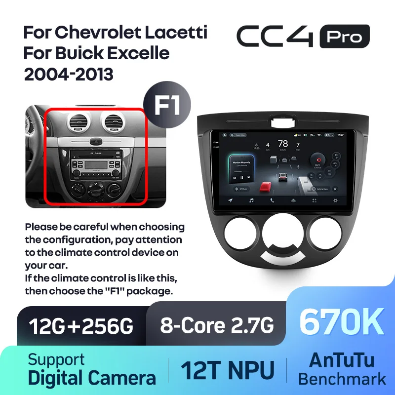 Chevrolet Lacetti J200 (2004-2013) / Buick Excelle Hrv (2004-2013) - Image 11