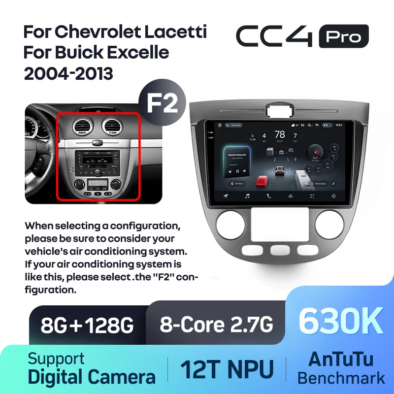 Chevrolet Lacetti J200 (2004-2013) / Buick Excelle Hrv (2004-2013) - Image 12