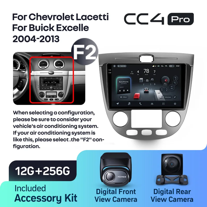 Chevrolet Lacetti J200 (2004-2013) / Buick Excelle Hrv (2004-2013) - Image 13