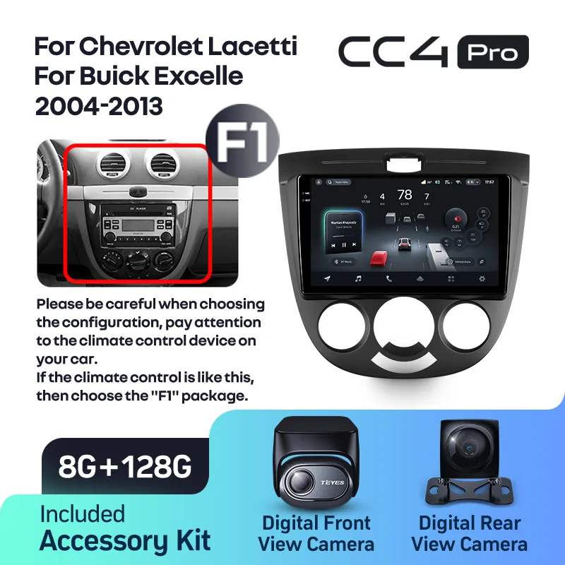 Chevrolet Lacetti J200 (2004-2013) / Buick Excelle Hrv (2004-2013) - Image 7