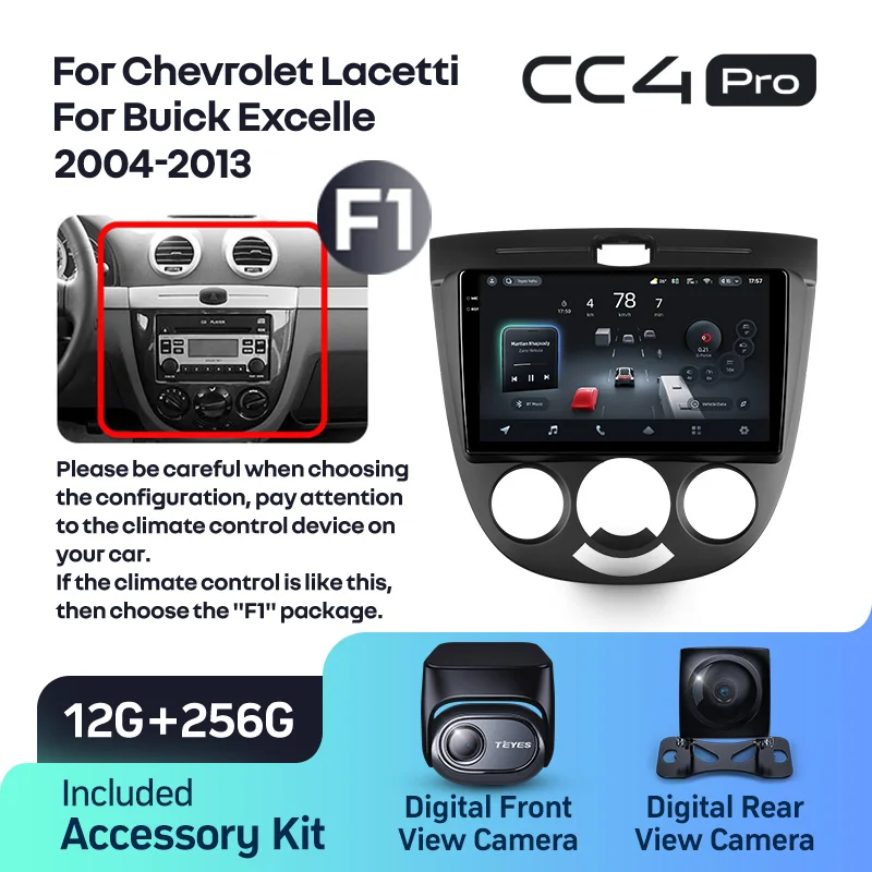Chevrolet Lacetti J200 (2004-2013) / Buick Excelle Hrv (2004-2013) - Image 8