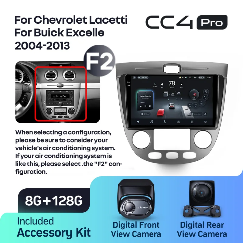 Chevrolet Lacetti J200 (2004-2013) / Buick Excelle Hrv (2004-2013) - Image 9