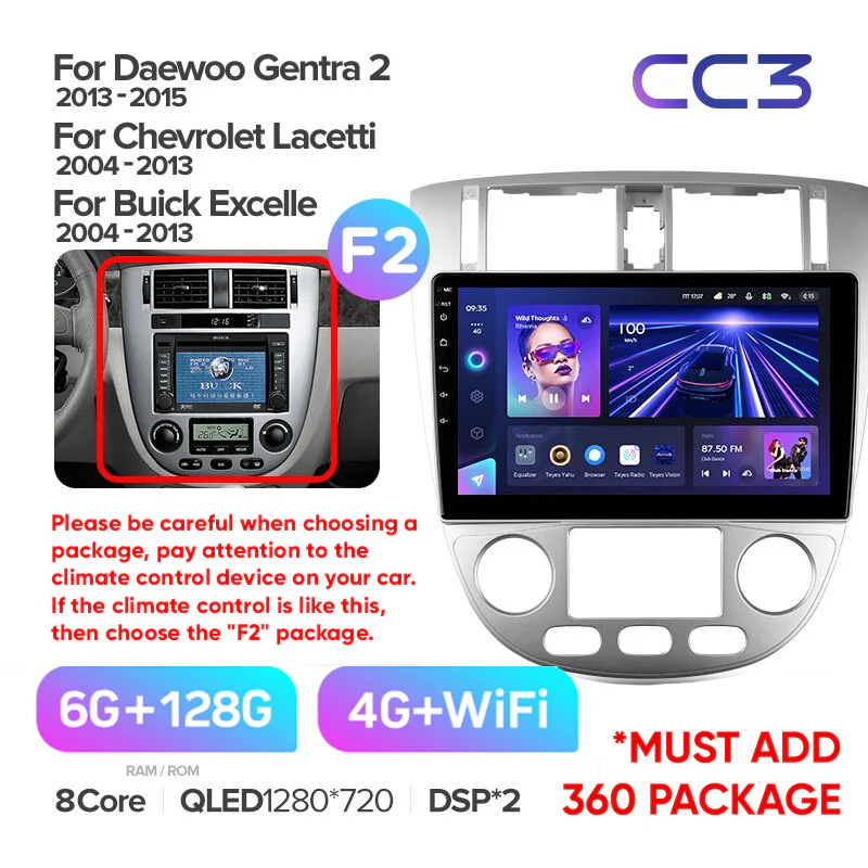 Chevrolet Lacetti J200 (2004-2013) For Buick Excelle Hrv (2004-2013) For Daewoo Gentra 2 (2013-2015) - Image 10