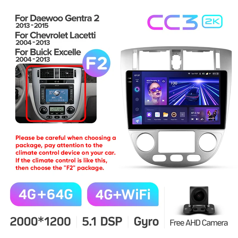 Chevrolet Lacetti J200 (2004-2013) For Buick Excelle Hrv (2004-2013) For Daewoo Gentra 2 (2013-2015) - Image 12