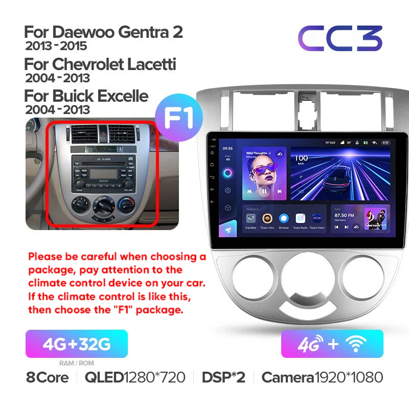 Chevrolet Lacetti J200 (2004-2013) For Buick Excelle Hrv (2004-2013) For Daewoo Gentra 2 (2013-2015) - Image 4