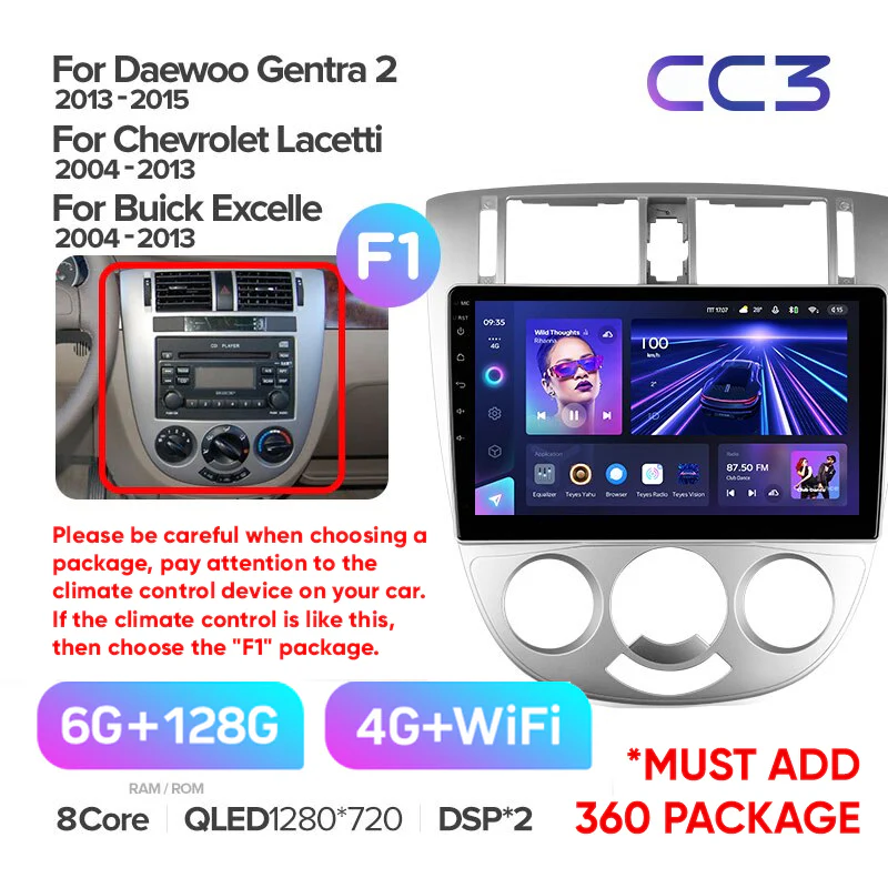 Chevrolet Lacetti J200 (2004-2013) For Buick Excelle Hrv (2004-2013) For Daewoo Gentra 2 (2013-2015) - Image 5