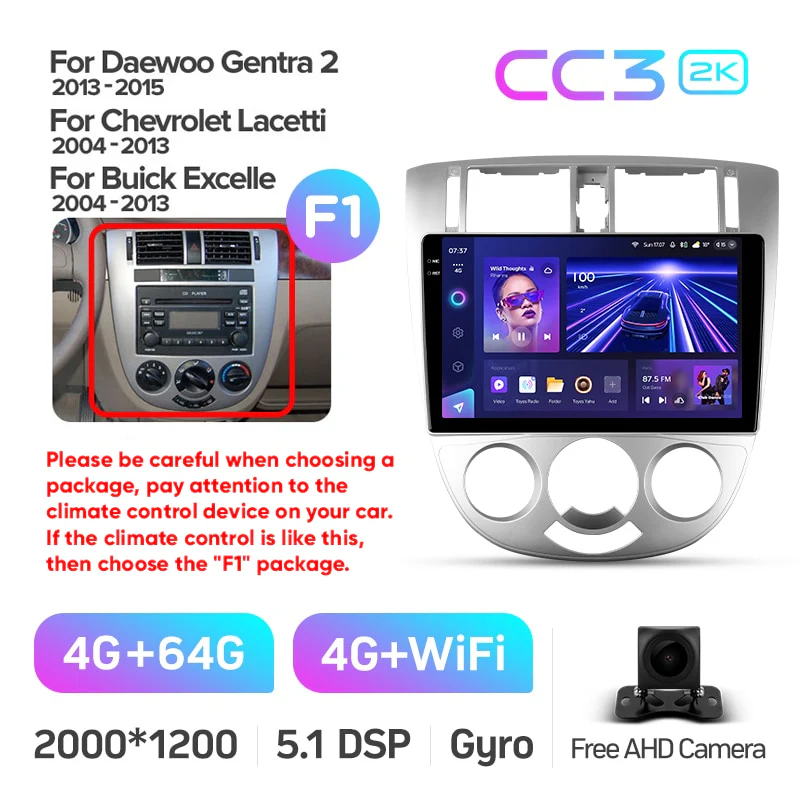 Chevrolet Lacetti J200 (2004-2013) For Buick Excelle Hrv (2004-2013) For Daewoo Gentra 2 (2013-2015) - Image 7