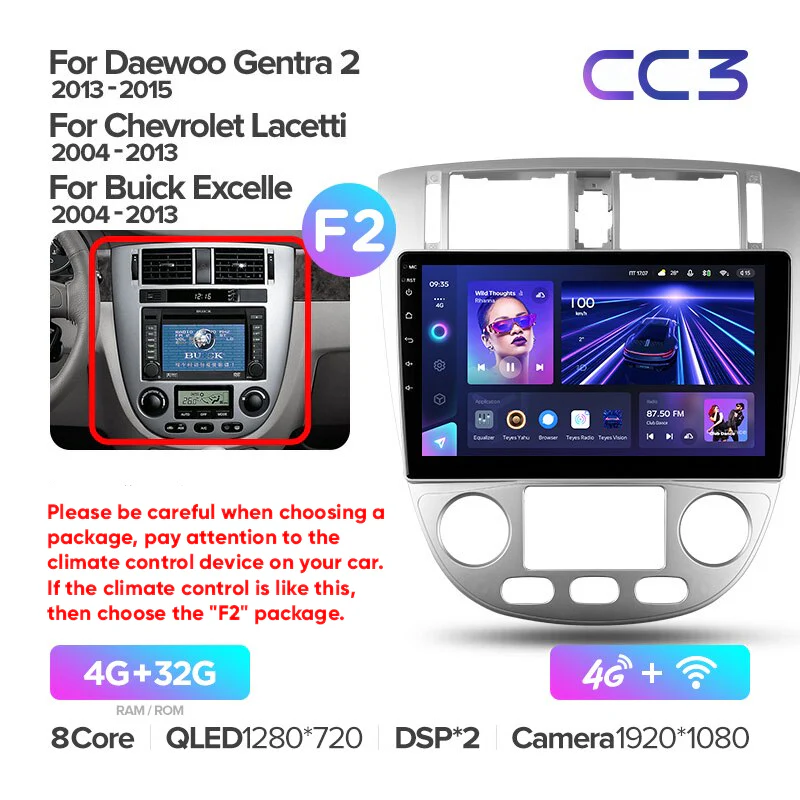 Chevrolet Lacetti J200 (2004-2013) For Buick Excelle Hrv (2004-2013) For Daewoo Gentra 2 (2013-2015) - Image 9