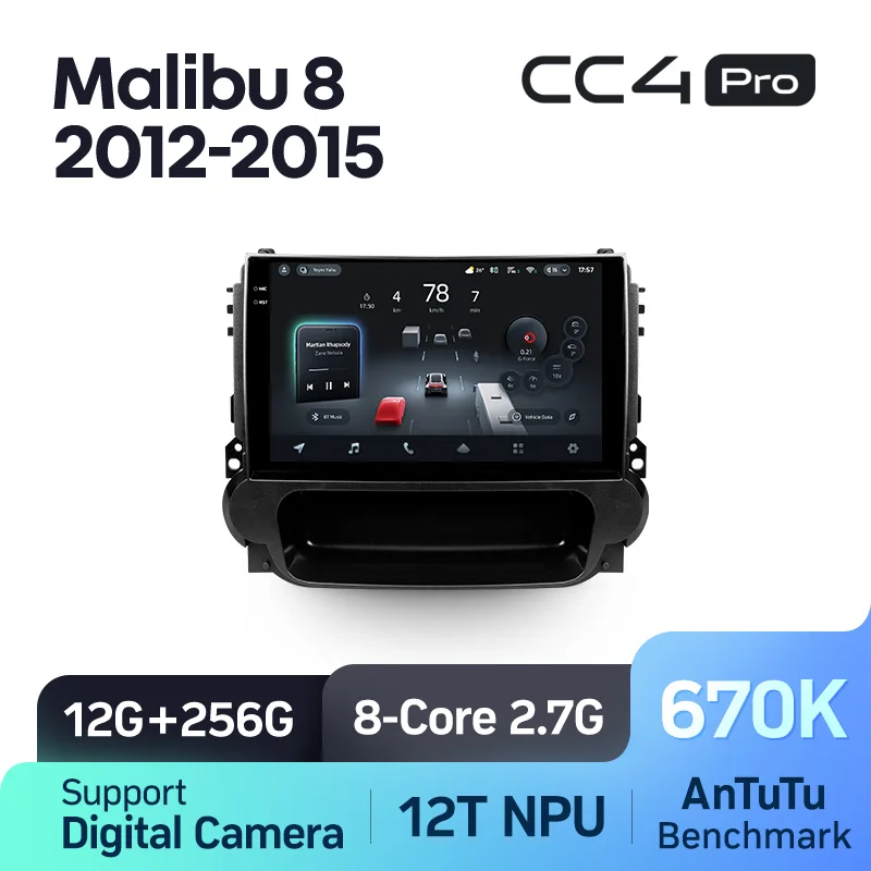 Chevrolet Malibu 8 (2012-2015) - Image 7