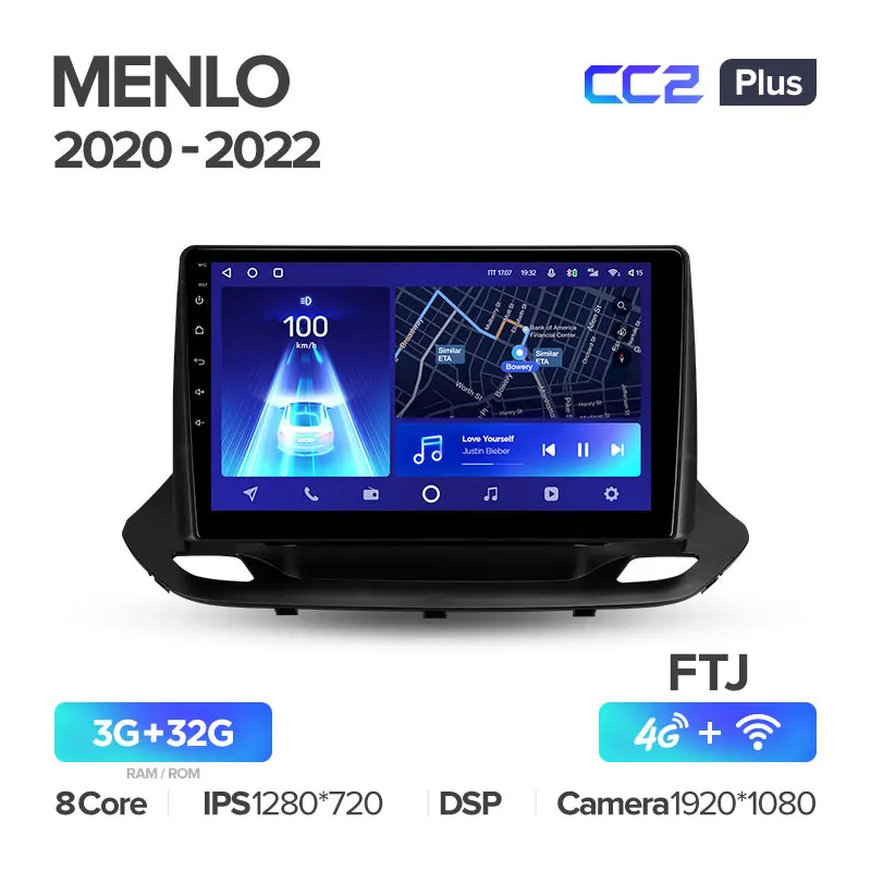Chevrolet Menlo (2020-2022) - Image 4