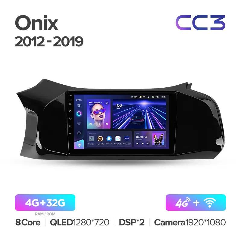 Chevrolet Onix (2012-2019) - Image 4