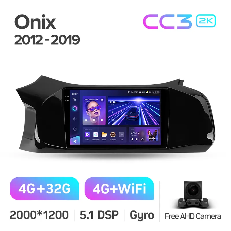 Chevrolet Onix (2012-2019) - Image 6