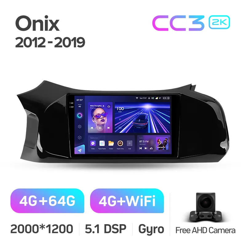 Chevrolet Onix (2012-2019) - Image 7