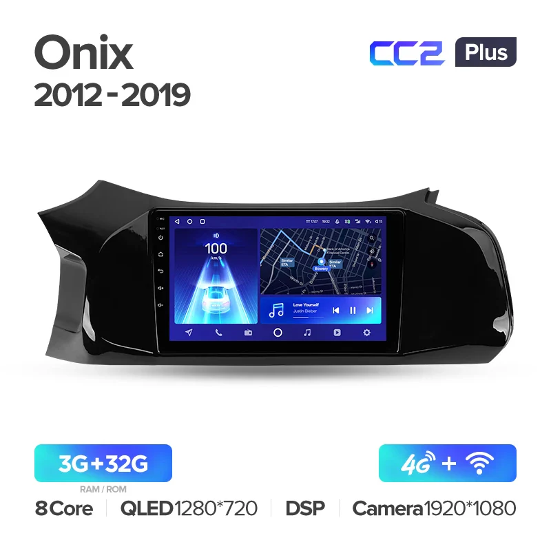 Chevrolet Onix (2012-2019) - Image 4