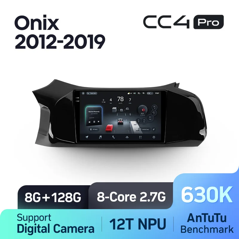 Chevrolet Onix (2012-2019) - Image 10