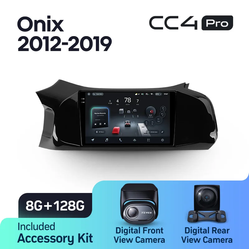 Chevrolet Onix (2012-2019) - Image 8