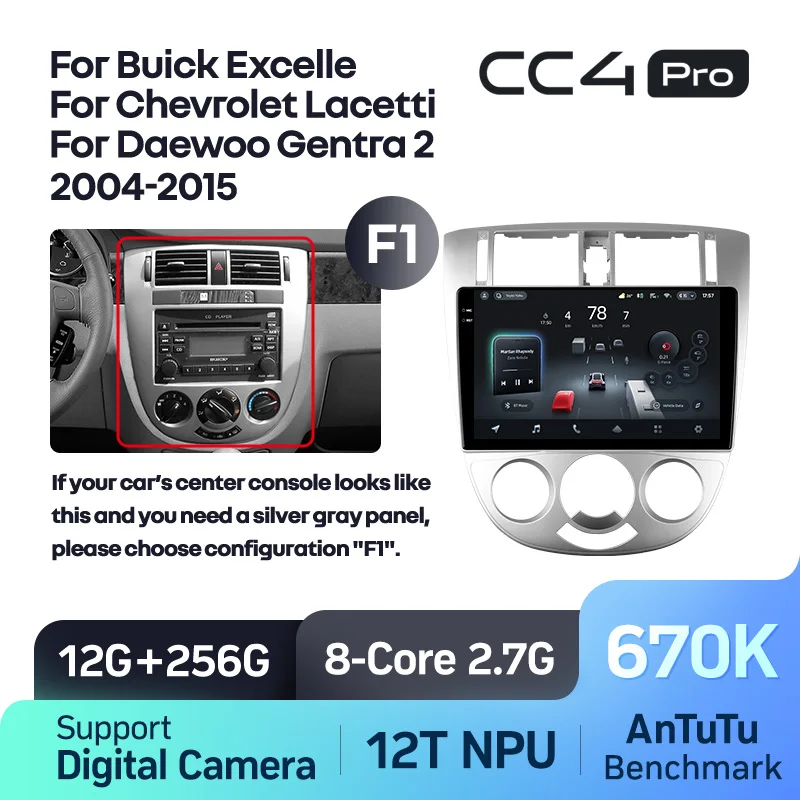 Chevrolet Optra Daewoo Nubiraa Suzuki Forenza Lacetti J200 / Buick Excelle Hrv For Daewoo Gentra 2 (2004-2015) - Image 10