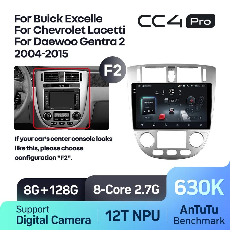 Chevrolet Optra Daewoo Nubiraa Suzuki Forenza Lacetti J200 / Buick Excelle Hrv For Daewoo Gentra 2 (2004-2015) - Image 13