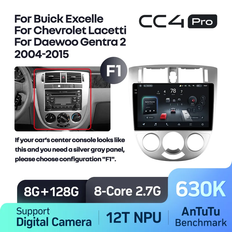 Chevrolet Optra Daewoo Nubiraa Suzuki Forenza Lacetti J200 / Buick Excelle Hrv For Daewoo Gentra 2 (2004-2015) - Image 17