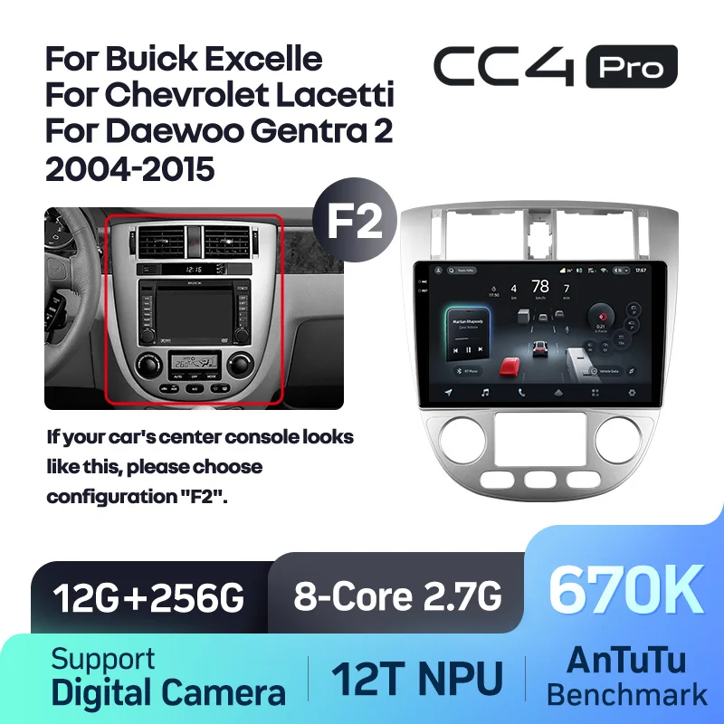 Chevrolet Optra Daewoo Nubiraa Suzuki Forenza Lacetti J200 / Buick Excelle Hrv For Daewoo Gentra 2 (2004-2015) - Image 18
