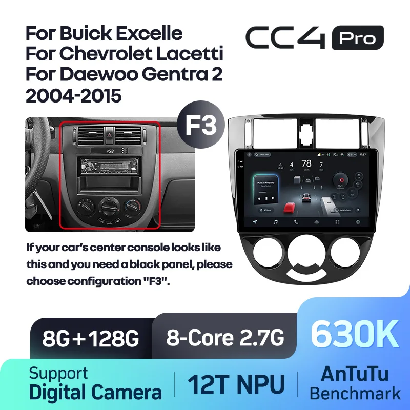 Chevrolet Optra Daewoo Nubiraa Suzuki Forenza Lacetti J200 / Buick Excelle Hrv For Daewoo Gentra 2 (2004-2015) - Image 8